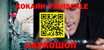 меф Бугуруслан