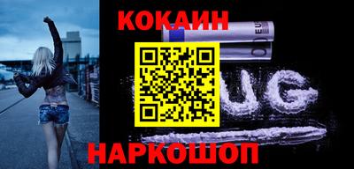 герыч Кулебаки