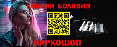 сатива Волжский
