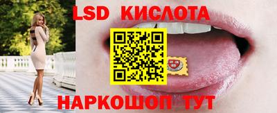 кокс Будённовск