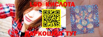 меф Бугуруслан