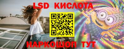 меф Бугуруслан