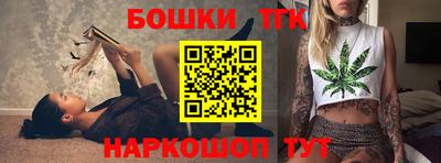 кокс Будённовск
