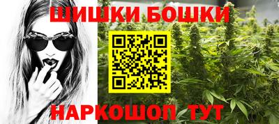 меф Бугуруслан