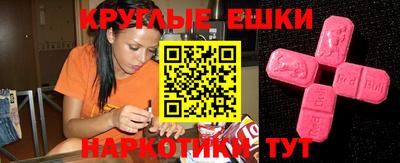 кокс Будённовск