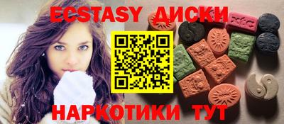 кокс Будённовск