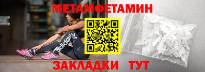 кокс Будённовск