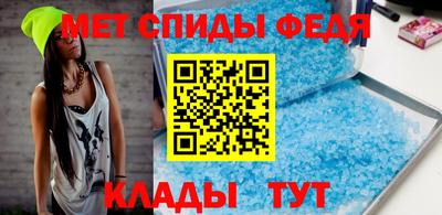 шишки Волгодонск