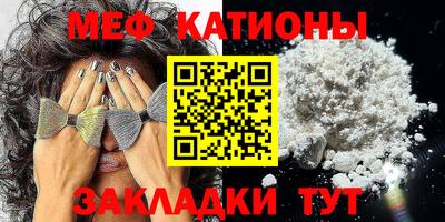 кокс Будённовск