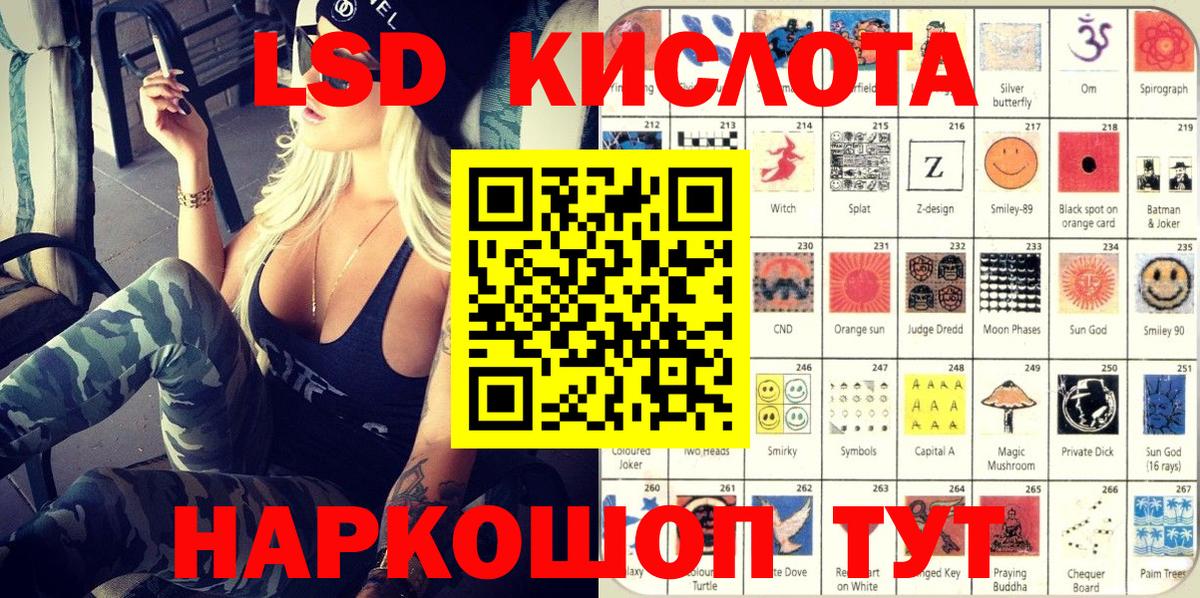 Альфа ПВП Елабуга